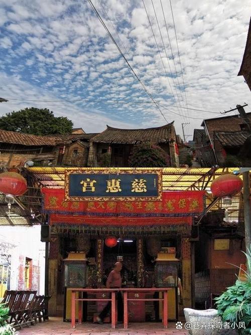 慈惠宫漳州进发宫台湾家庙平和县慈惠宫台湾慈惠宫60年代漳州平和山格