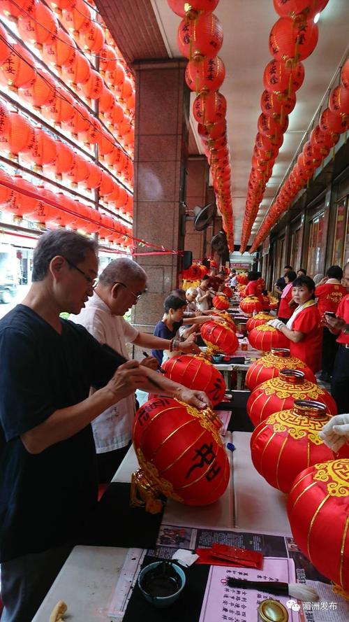 板桥慈惠宫画千盏祈福灯,为湄洲妈祖巡游台湾暖身