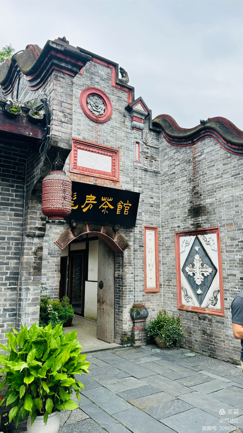 周慧红的美篇